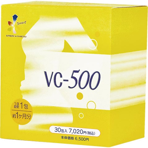 VC-500